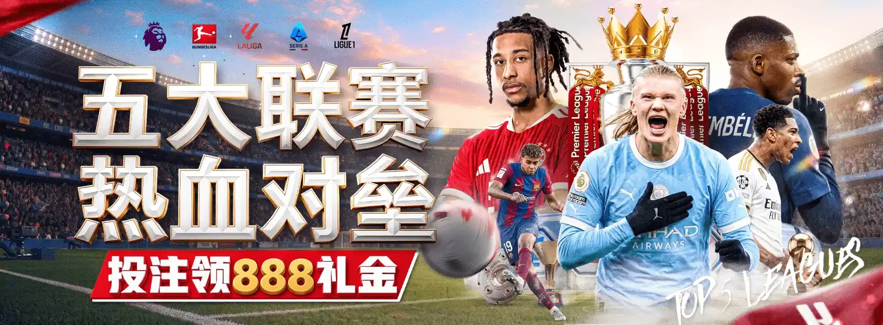 视觉精选主题视觉素材1
