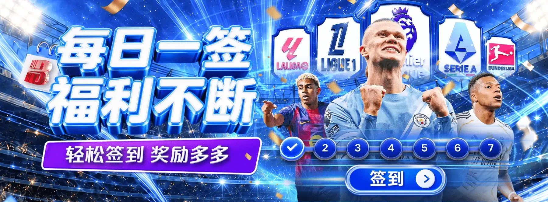 视觉精选主题视觉素材4
